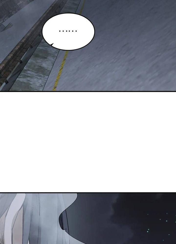 Bắt Đầu Từ Cửu Đầu Điểu Chapter 271 - Trang 2