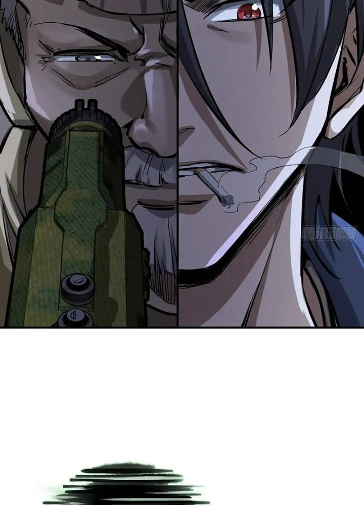 Bắt Đầu Từ Cửu Đầu Điểu Chapter 271 - Trang 2