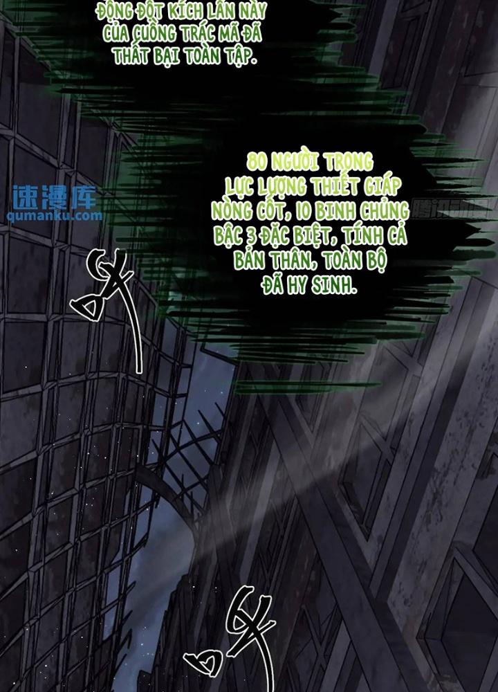 Bắt Đầu Từ Cửu Đầu Điểu Chapter 271 - Trang 2