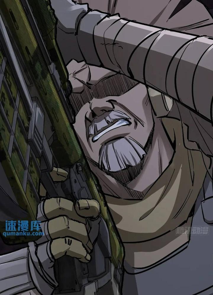 Bắt Đầu Từ Cửu Đầu Điểu Chapter 271 - Trang 2