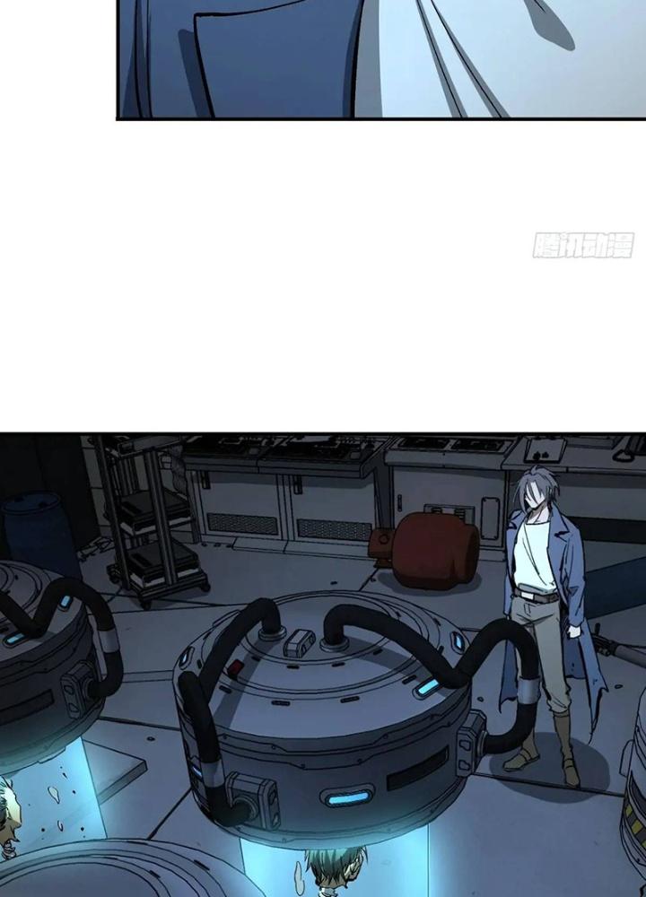 Bắt Đầu Từ Cửu Đầu Điểu Chapter 271 - Trang 2