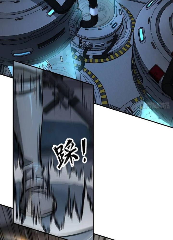 Bắt Đầu Từ Cửu Đầu Điểu Chapter 271 - Trang 2