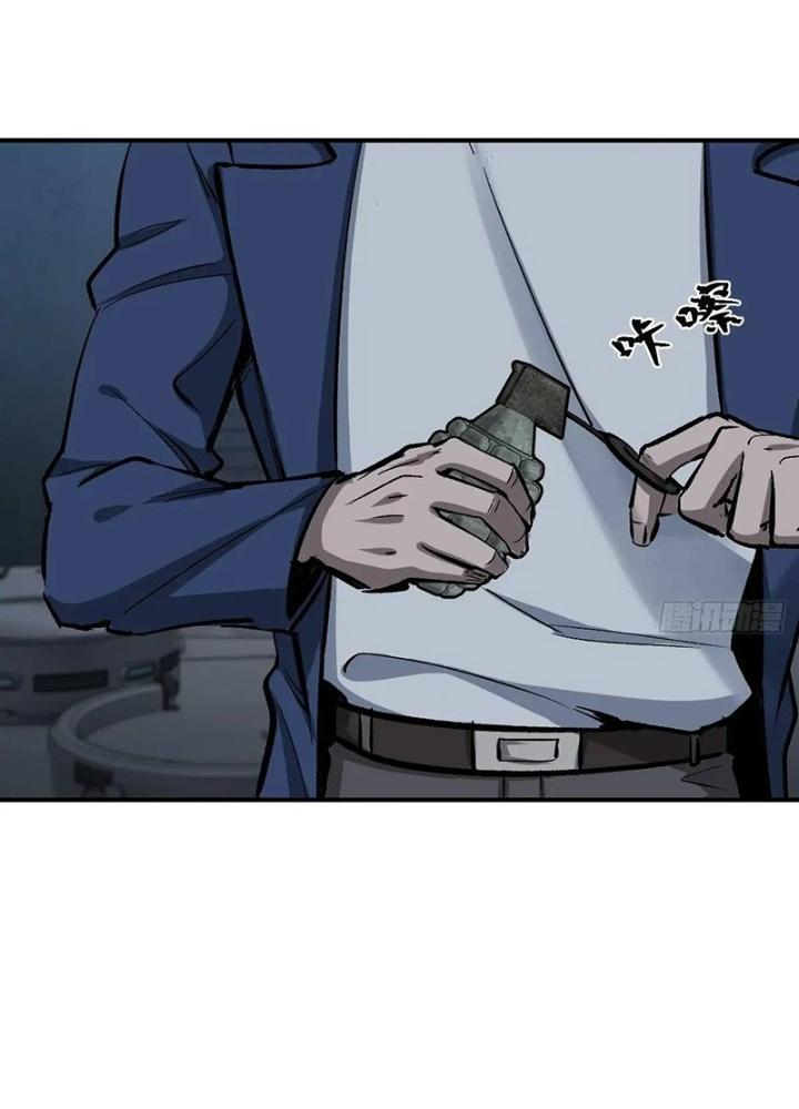 Bắt Đầu Từ Cửu Đầu Điểu Chapter 271 - Trang 2