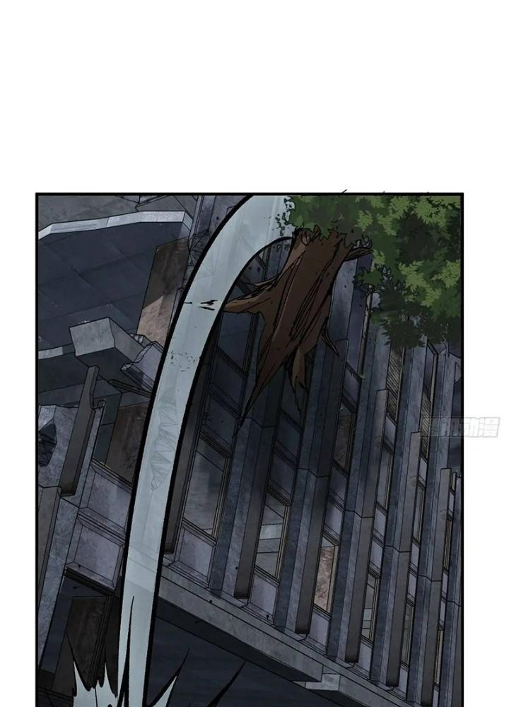 Bắt Đầu Từ Cửu Đầu Điểu Chapter 271 - Trang 2