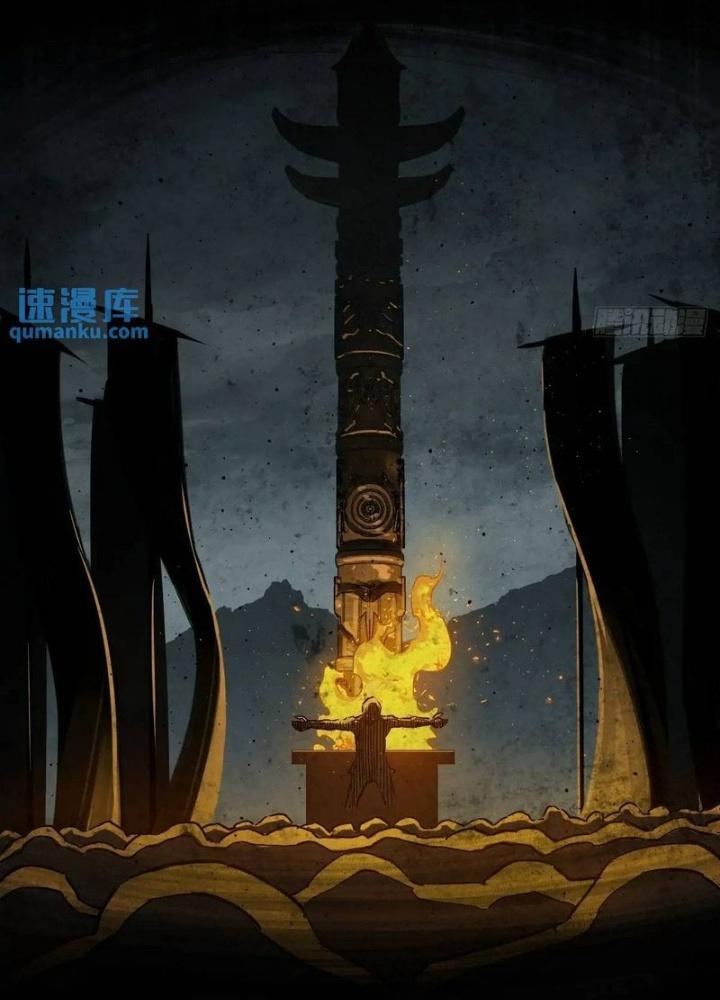 Bắt Đầu Từ Cửu Đầu Điểu Chapter 272 - Trang 2