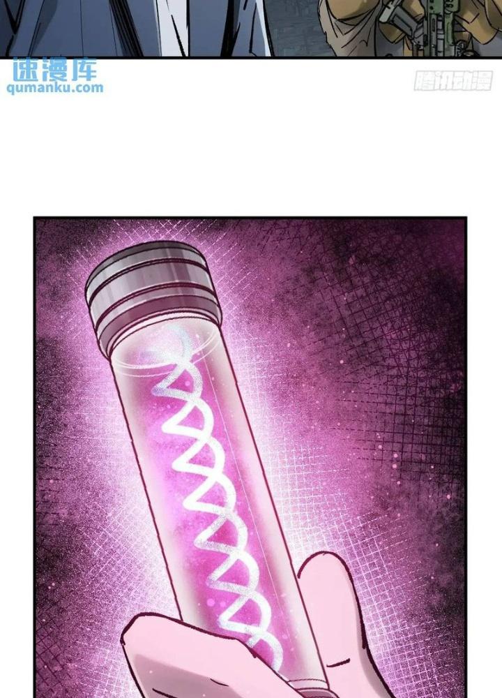 Bắt Đầu Từ Cửu Đầu Điểu Chapter 272 - Trang 2