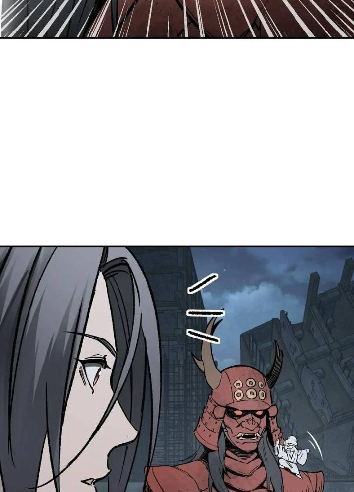 Bắt Đầu Từ Cửu Đầu Điểu Chapter 272 - Trang 2