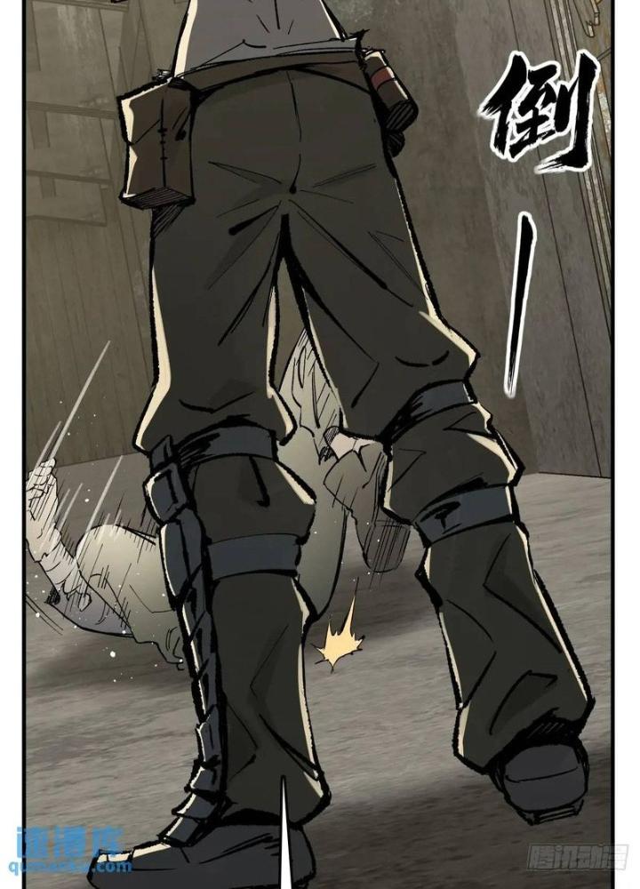 Bắt Đầu Từ Cửu Đầu Điểu Chapter 272 - Trang 2