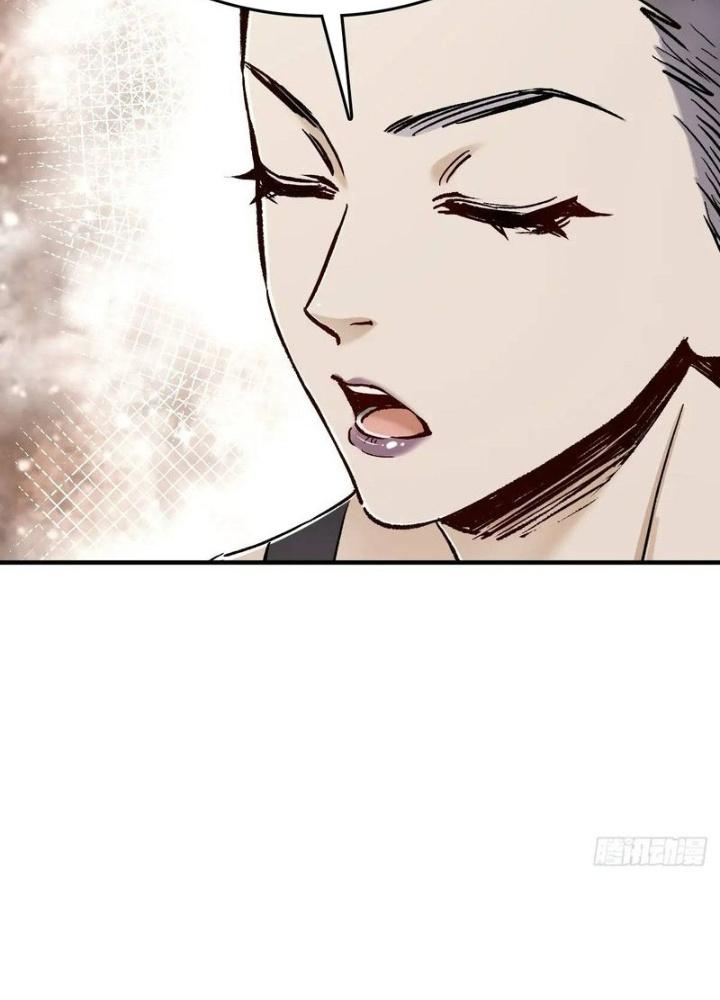 Bắt Đầu Từ Cửu Đầu Điểu Chapter 272 - Trang 2