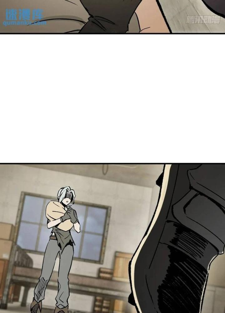 Bắt Đầu Từ Cửu Đầu Điểu Chapter 272 - Trang 2