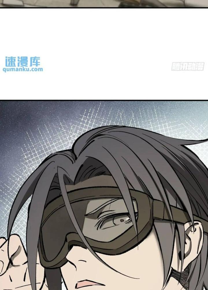 Bắt Đầu Từ Cửu Đầu Điểu Chapter 272 - Trang 2