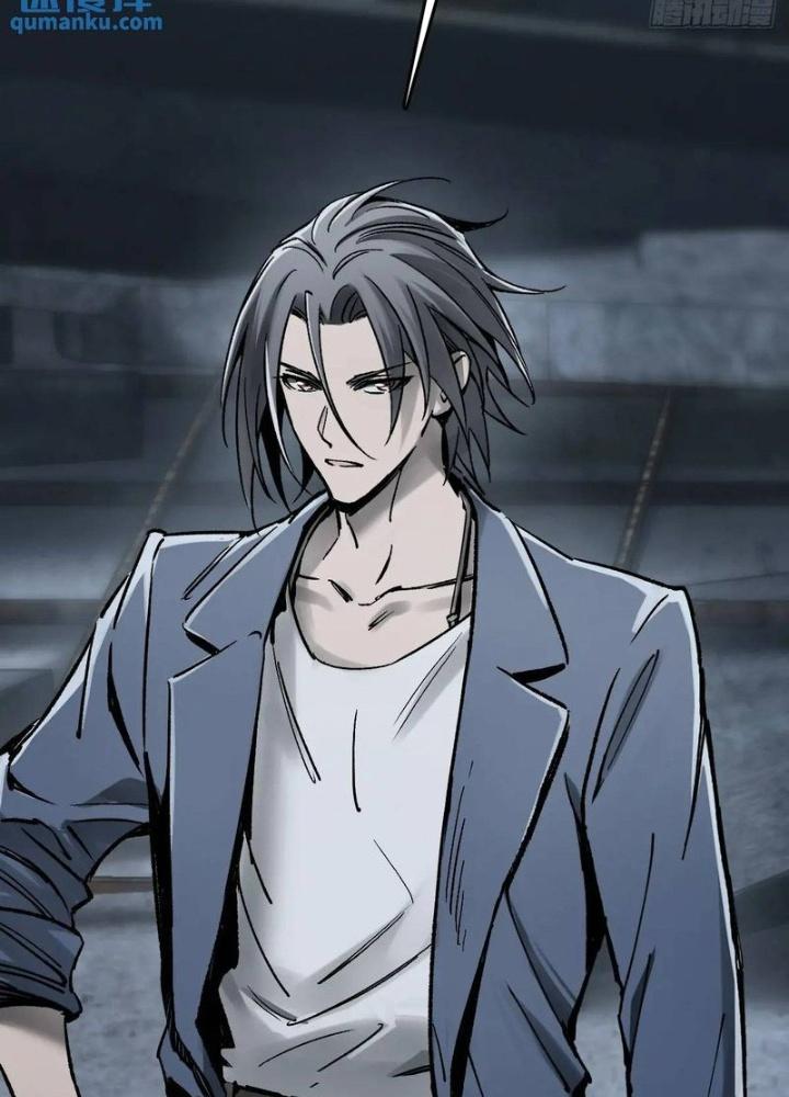 Bắt Đầu Từ Cửu Đầu Điểu Chapter 272 - Trang 2