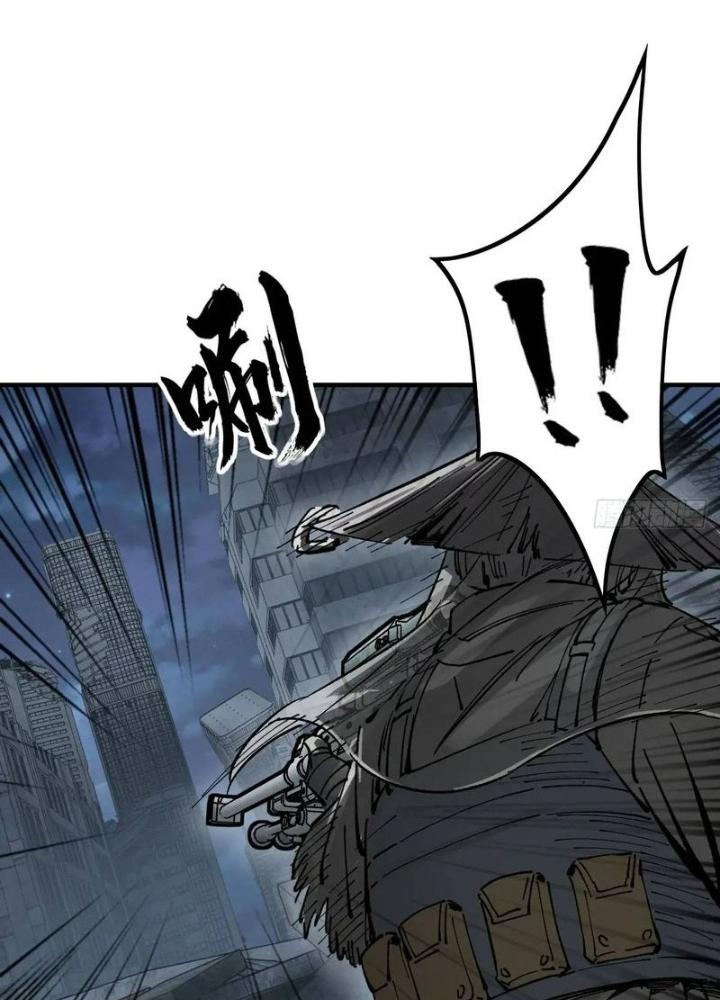 Bắt Đầu Từ Cửu Đầu Điểu Chapter 272 - Trang 2