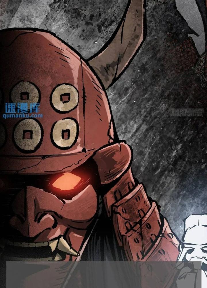 Bắt Đầu Từ Cửu Đầu Điểu Chapter 272 - Trang 2