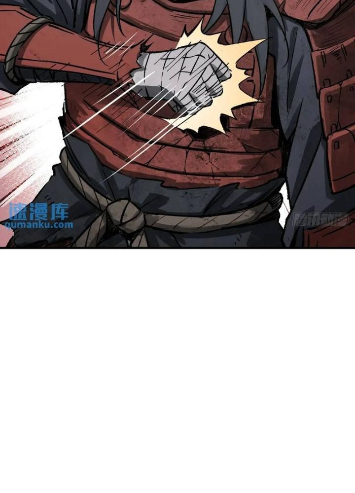 Bắt Đầu Từ Cửu Đầu Điểu Chapter 272 - Trang 2