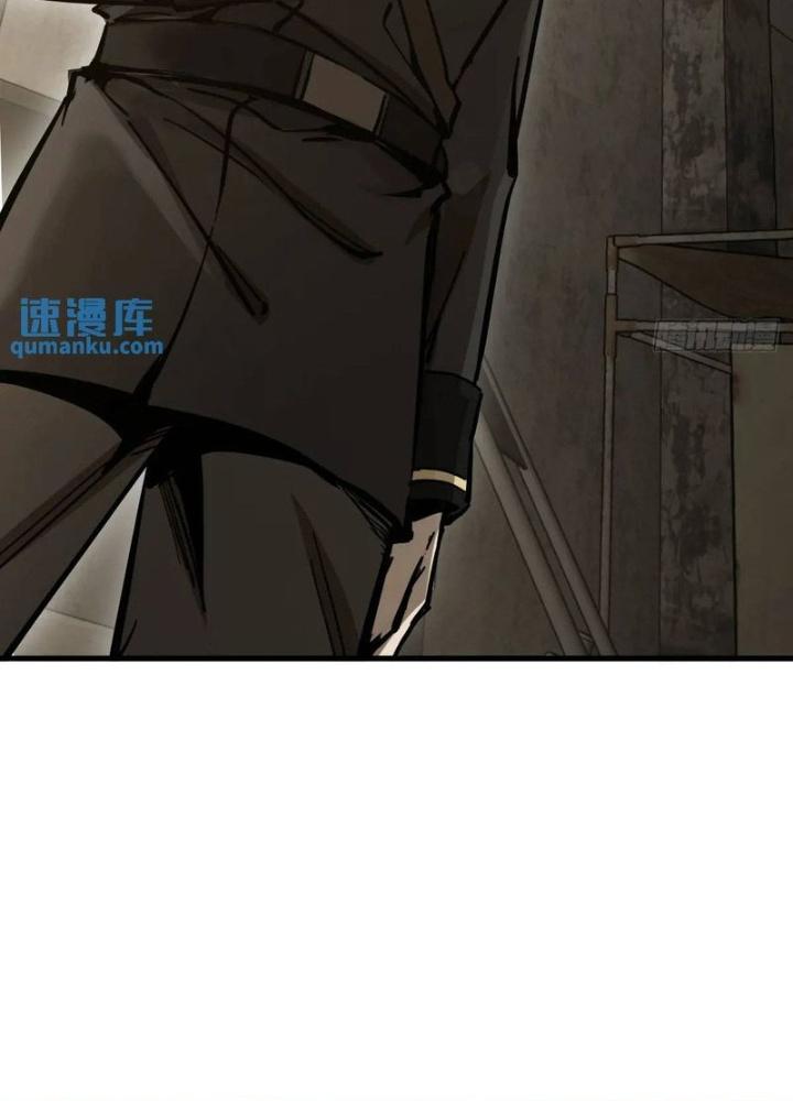 Bắt Đầu Từ Cửu Đầu Điểu Chapter 273 - Trang 2