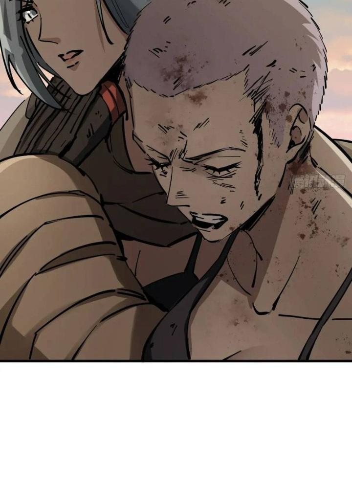 Bắt Đầu Từ Cửu Đầu Điểu Chapter 273 - Trang 2