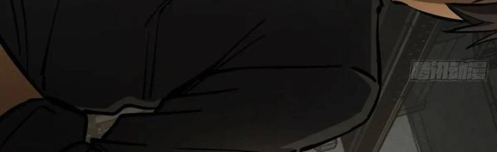 Bắt Đầu Từ Cửu Đầu Điểu Chapter 273 - Trang 2