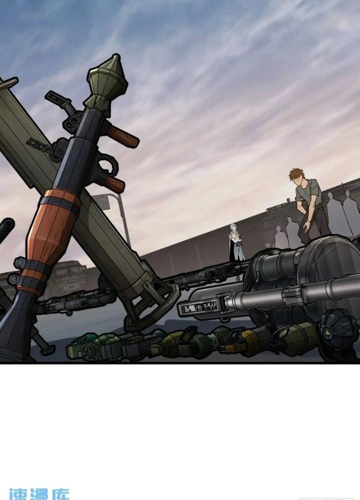 Bắt Đầu Từ Cửu Đầu Điểu Chapter 273 - Trang 2