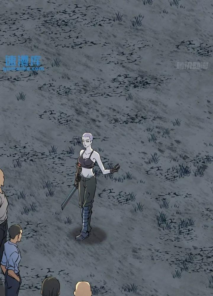 Bắt Đầu Từ Cửu Đầu Điểu Chapter 273 - Trang 2