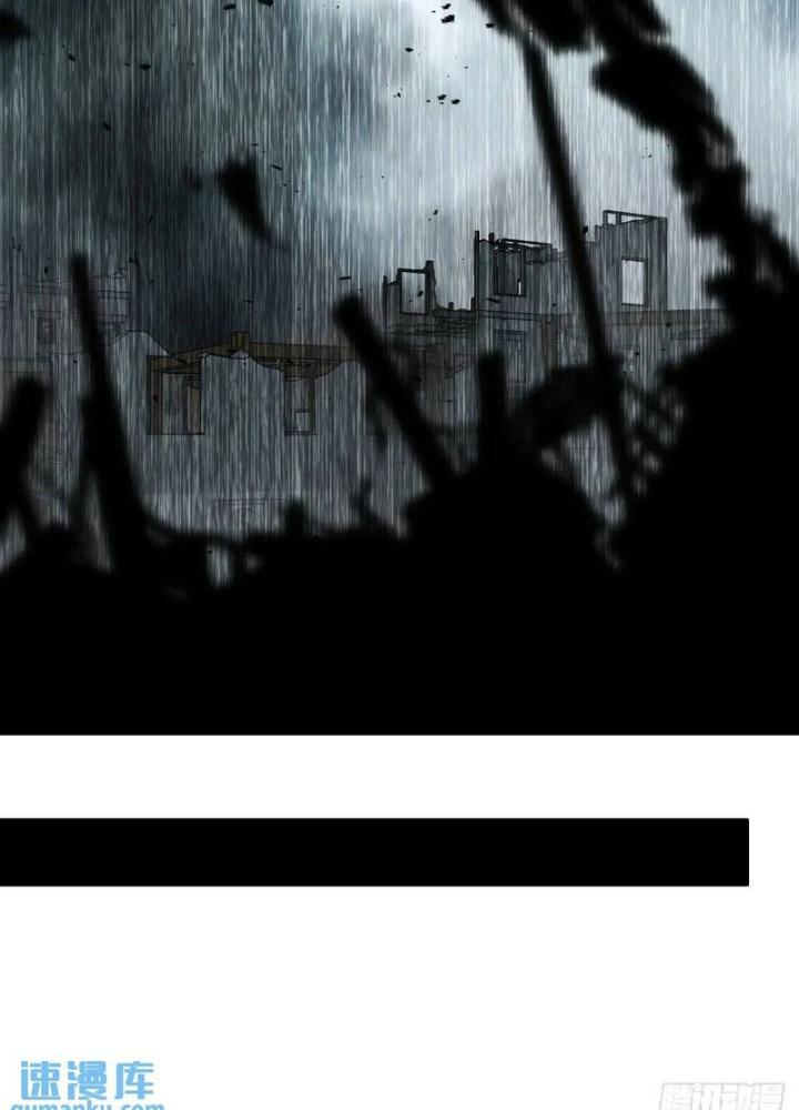 Bắt Đầu Từ Cửu Đầu Điểu Chapter 273 - Trang 2