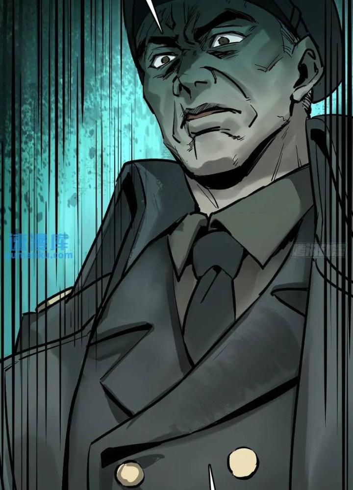 Bắt Đầu Từ Cửu Đầu Điểu Chapter 274 - Trang 2