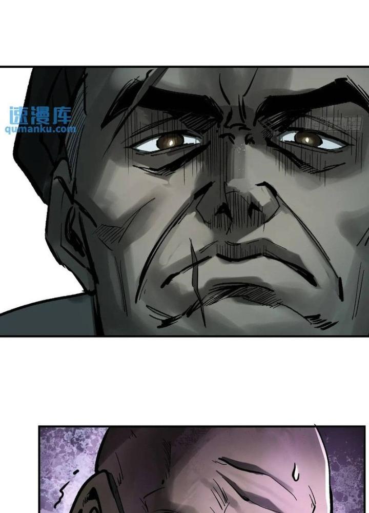 Bắt Đầu Từ Cửu Đầu Điểu Chapter 274 - Trang 2