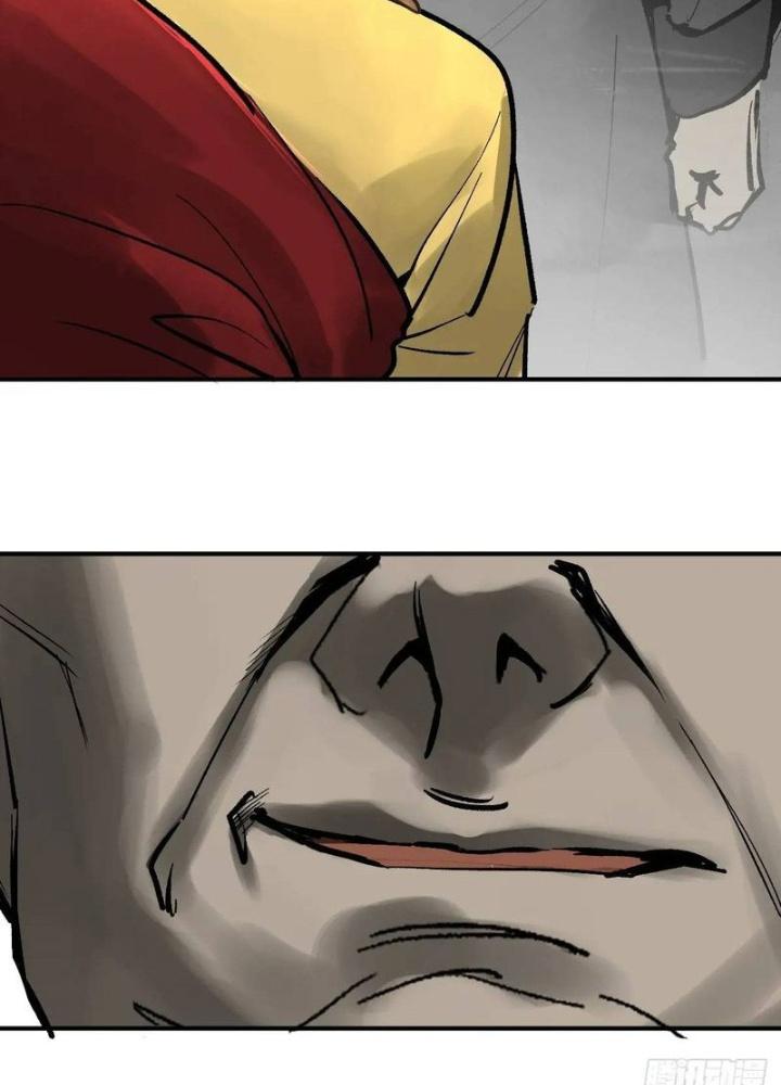 Bắt Đầu Từ Cửu Đầu Điểu Chapter 274 - Trang 2