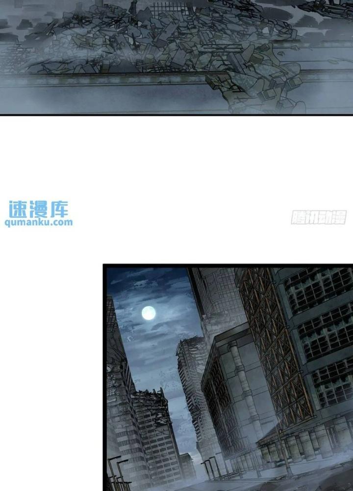 Bắt Đầu Từ Cửu Đầu Điểu Chapter 274 - Trang 2