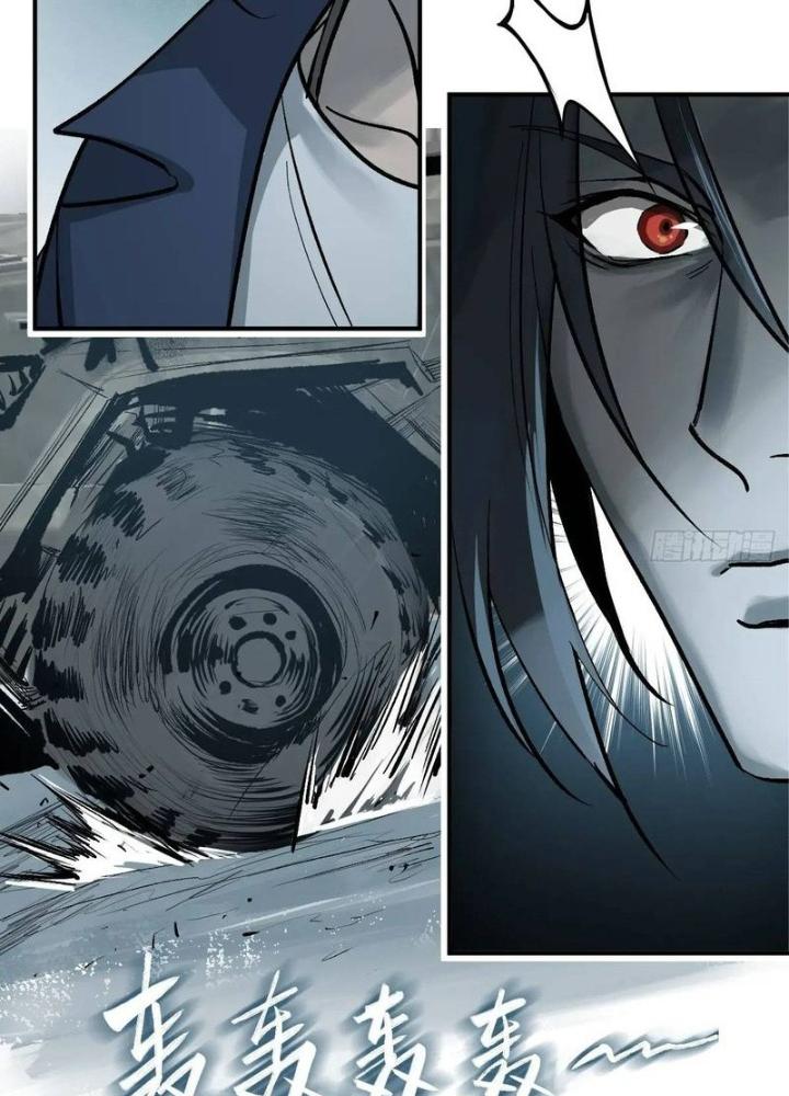 Bắt Đầu Từ Cửu Đầu Điểu Chapter 274 - Trang 2