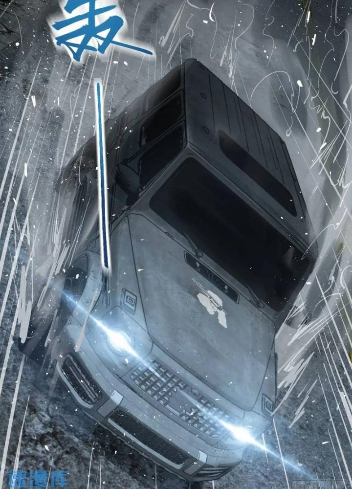 Bắt Đầu Từ Cửu Đầu Điểu Chapter 274 - Trang 2