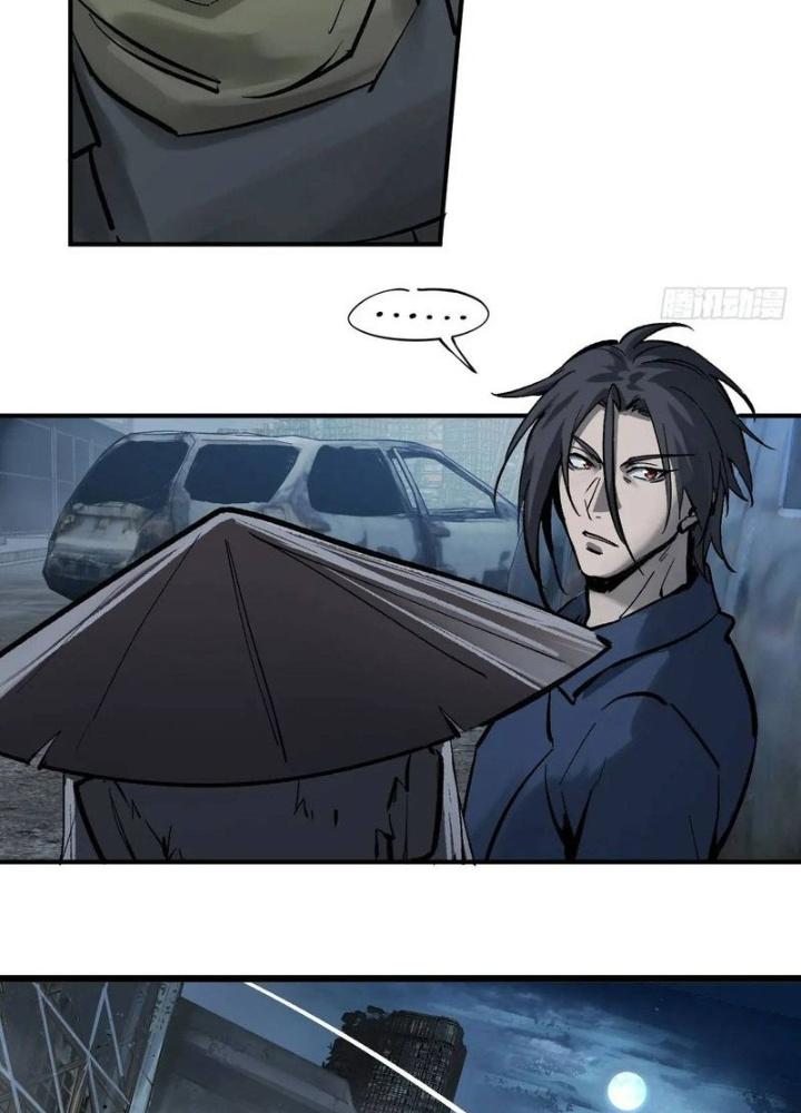 Bắt Đầu Từ Cửu Đầu Điểu Chapter 274 - Trang 2