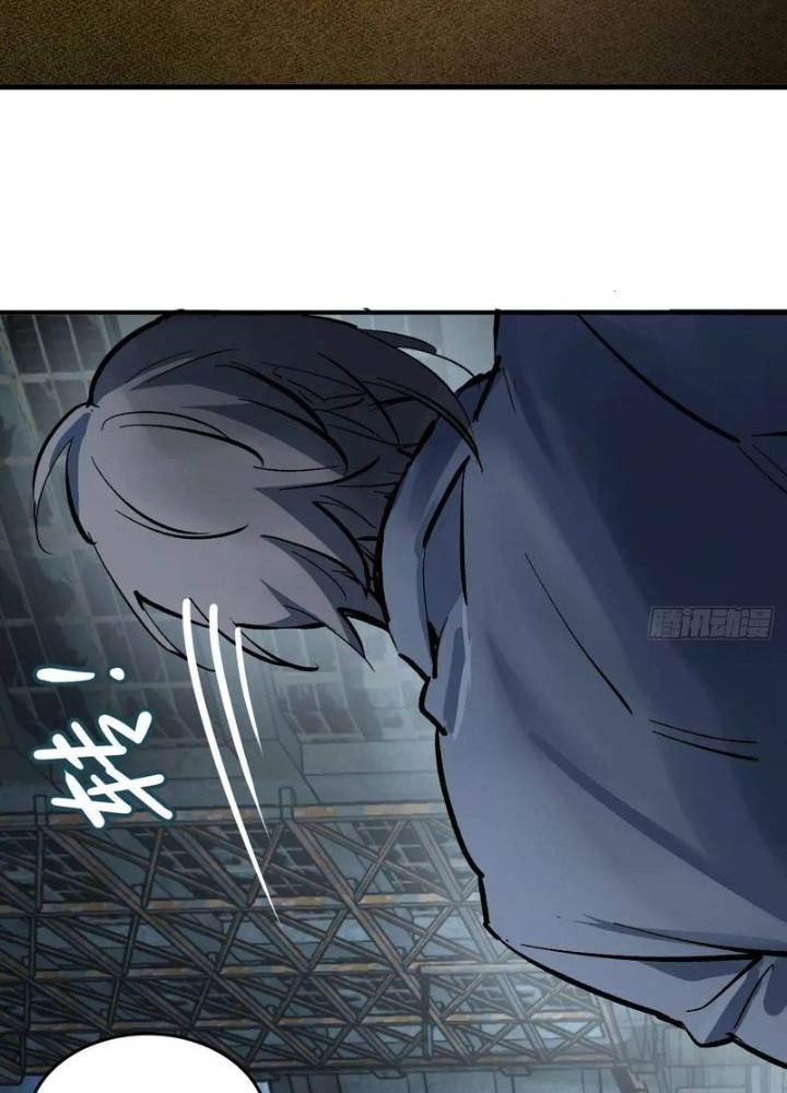 Bắt Đầu Từ Cửu Đầu Điểu Chapter 274 - Trang 2