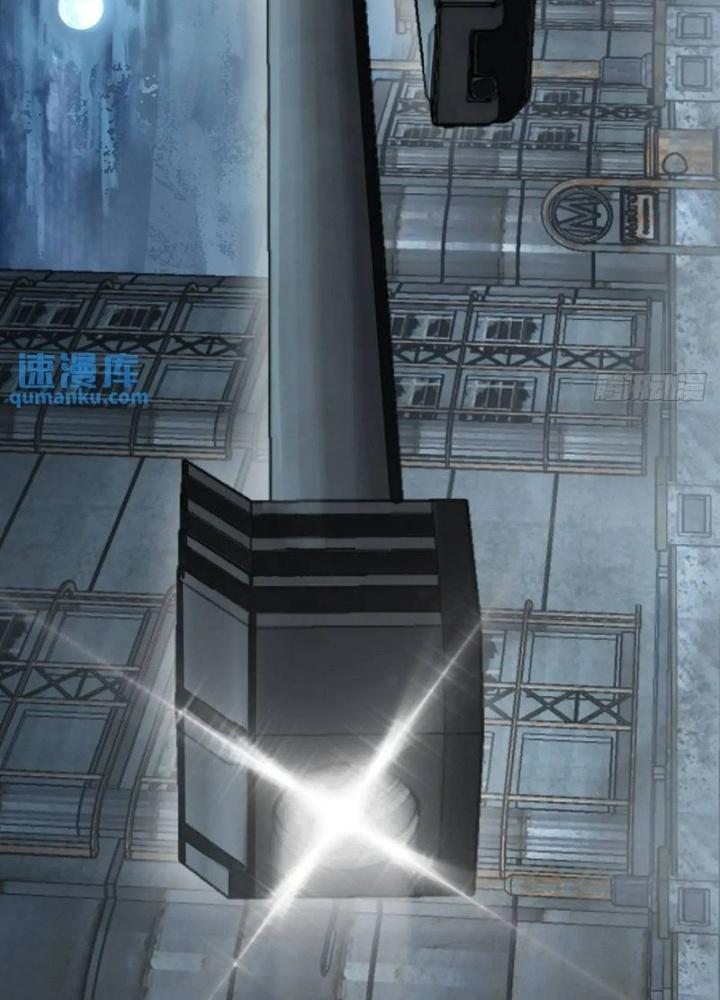 Bắt Đầu Từ Cửu Đầu Điểu Chapter 274 - Trang 2