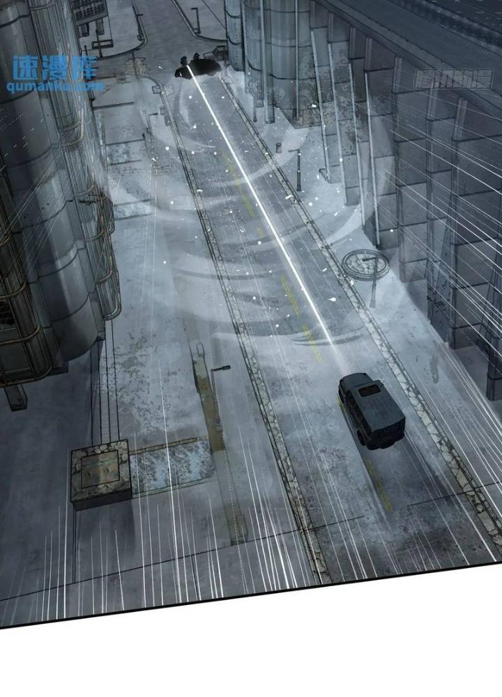 Bắt Đầu Từ Cửu Đầu Điểu Chapter 274 - Trang 2