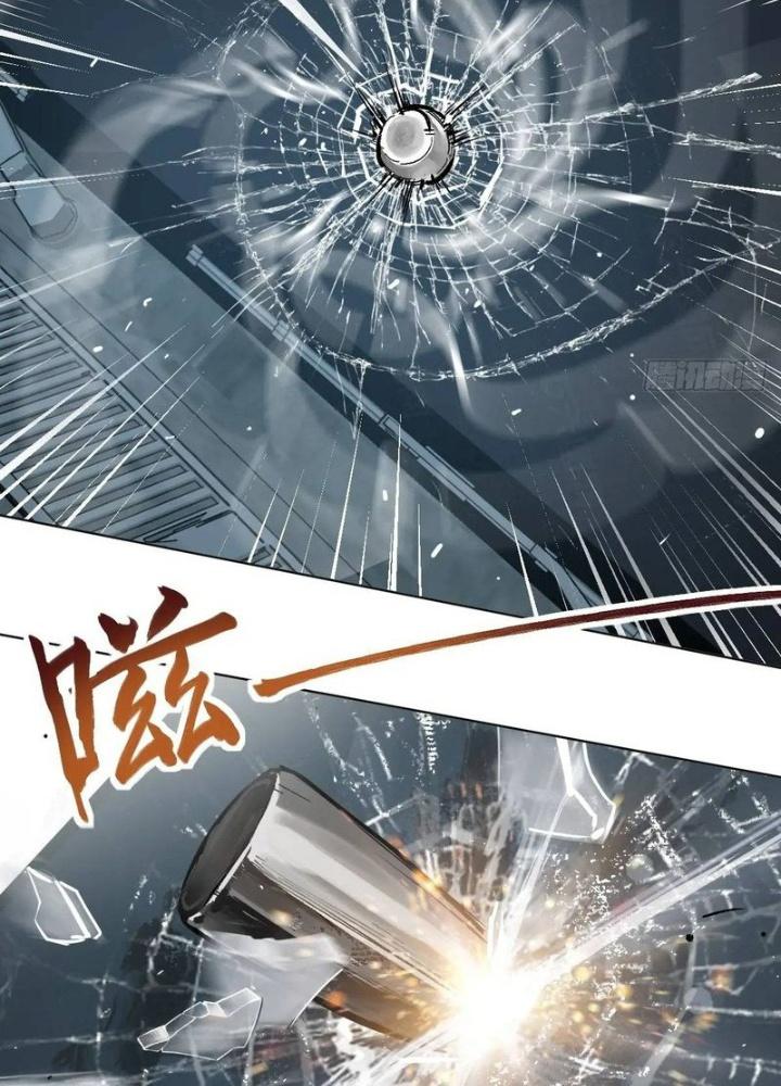 Bắt Đầu Từ Cửu Đầu Điểu Chapter 274 - Trang 2