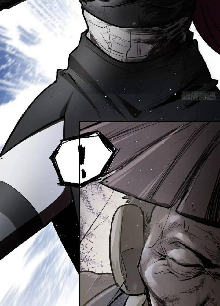 Bắt Đầu Từ Cửu Đầu Điểu Chapter 274 - Trang 2