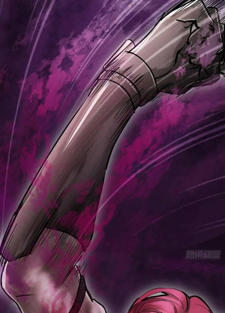 Bắt Đầu Từ Cửu Đầu Điểu Chapter 274 - Trang 2