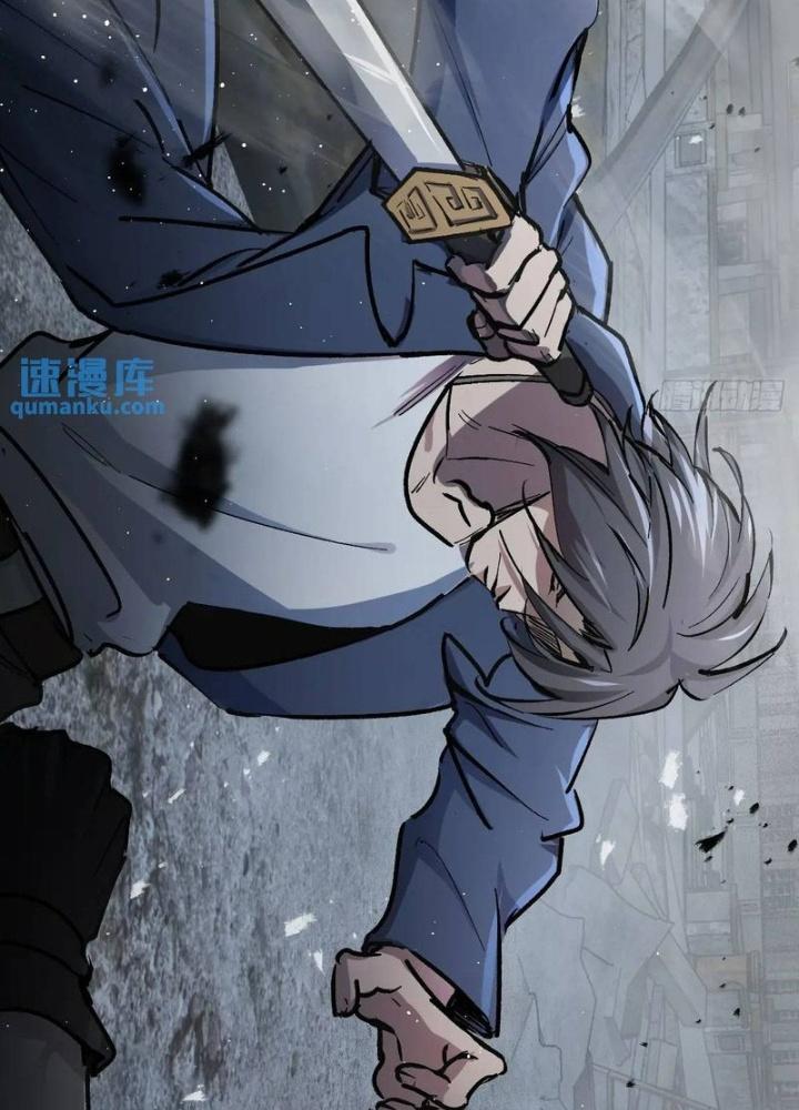 Bắt Đầu Từ Cửu Đầu Điểu Chapter 274 - Trang 2