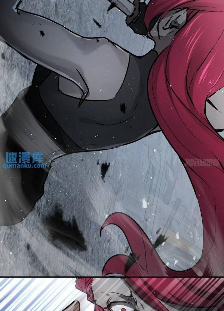 Bắt Đầu Từ Cửu Đầu Điểu Chapter 274 - Trang 2