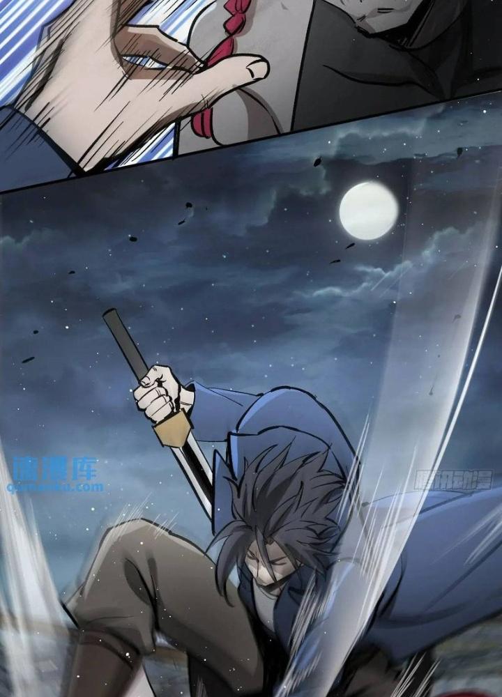 Bắt Đầu Từ Cửu Đầu Điểu Chapter 274 - Trang 2