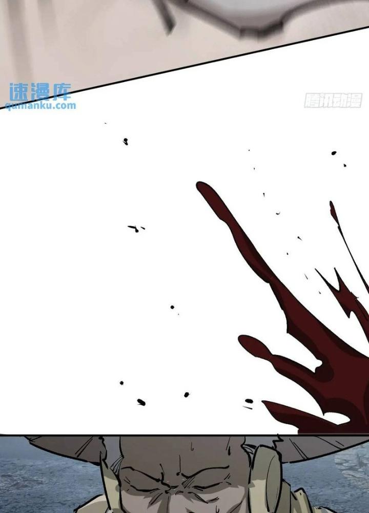 Bắt Đầu Từ Cửu Đầu Điểu Chapter 274 - Trang 2