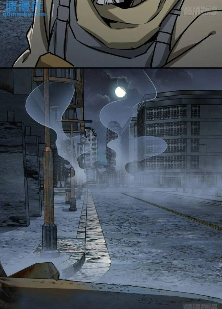 Bắt Đầu Từ Cửu Đầu Điểu Chapter 274 - Trang 2