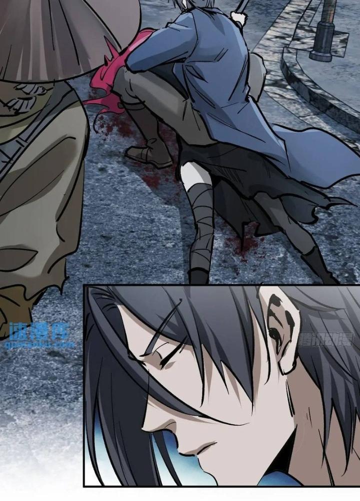 Bắt Đầu Từ Cửu Đầu Điểu Chapter 274 - Trang 2