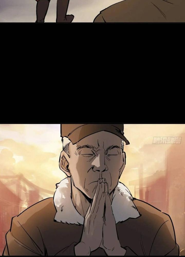 Bắt Đầu Từ Cửu Đầu Điểu Chapter 274 - Trang 2