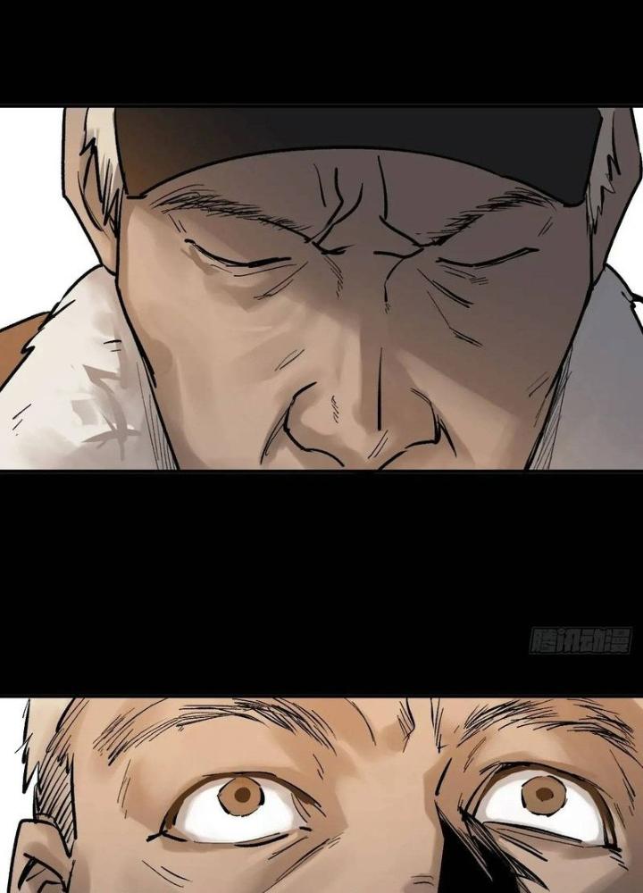 Bắt Đầu Từ Cửu Đầu Điểu Chapter 274 - Trang 2