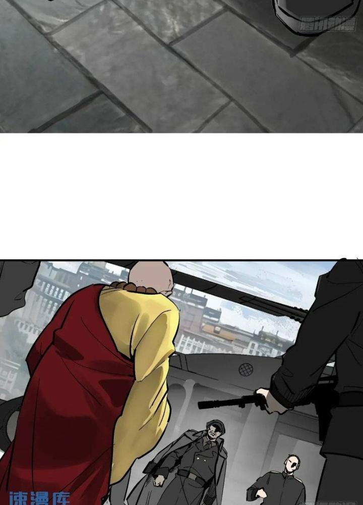 Bắt Đầu Từ Cửu Đầu Điểu Chapter 274 - Trang 2