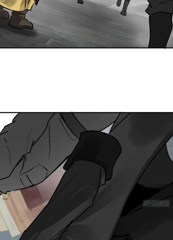 Bắt Đầu Từ Cửu Đầu Điểu Chapter 274 - Trang 2