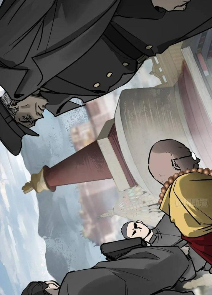 Bắt Đầu Từ Cửu Đầu Điểu Chapter 274 - Trang 2