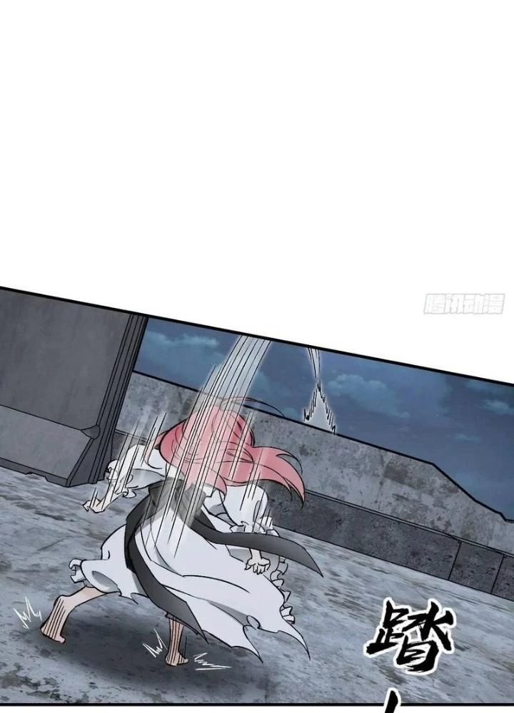 Bắt Đầu Từ Cửu Đầu Điểu Chapter 275 - Trang 2